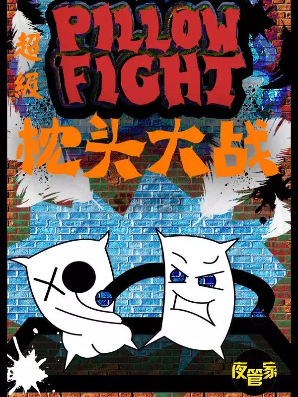 元旦出行天气指南,元旦出行天气指南来了