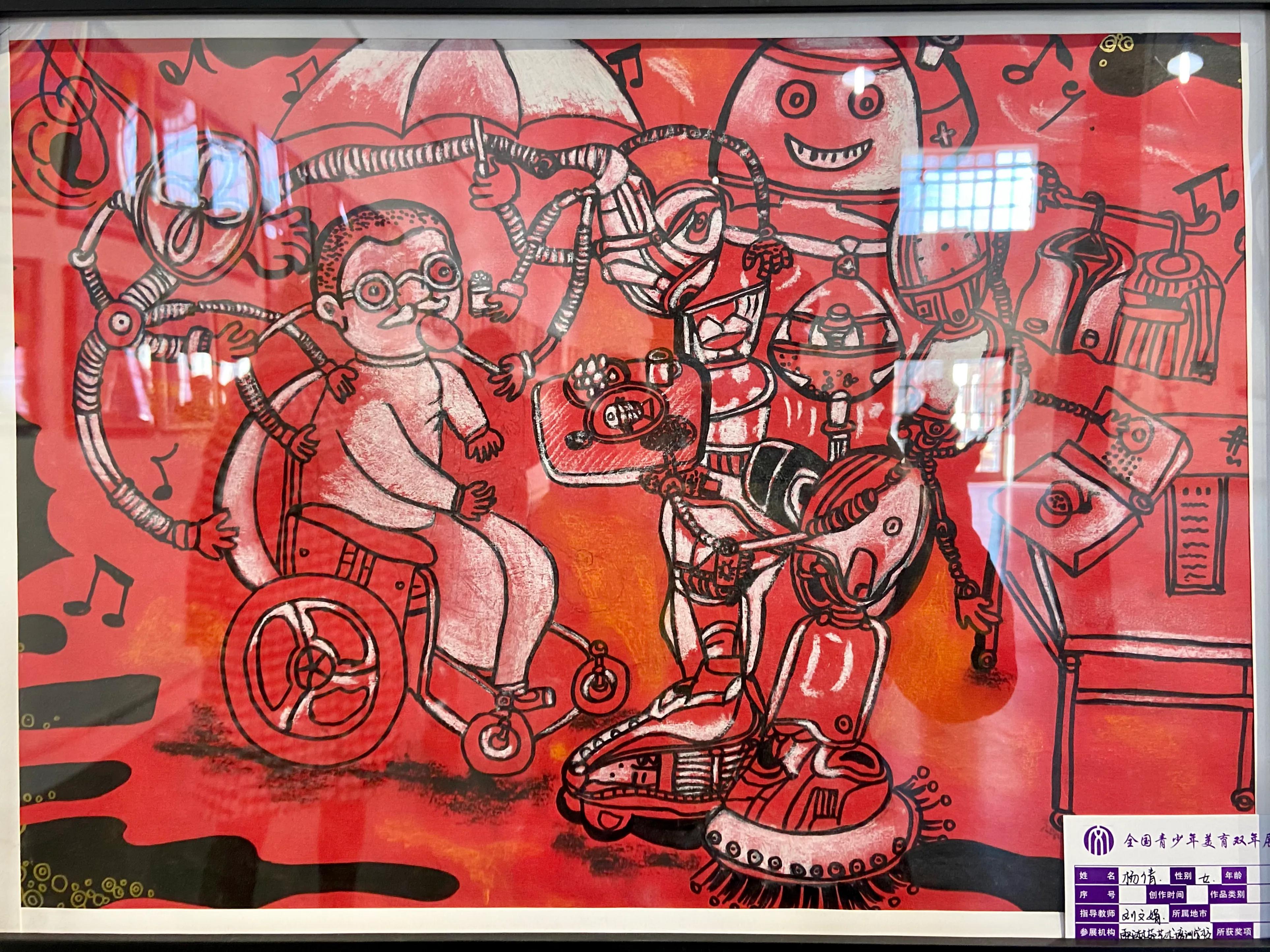 美育双年展书画大赛山东,2021全国青少年美育展