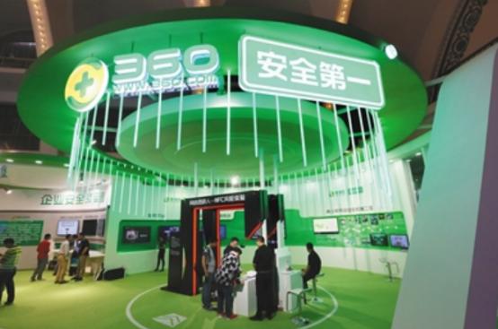 360被处罚,360被清退了吗