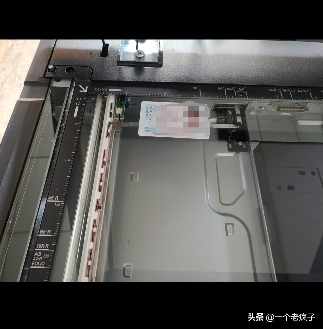 东芝复印机扫描身份证插件,东芝身份证复印怎么设置到主界面