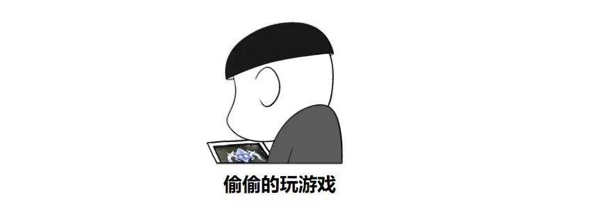 未成年人已认证防沉迷怎么进游戏,未成年玩家将不再受防沉迷限制