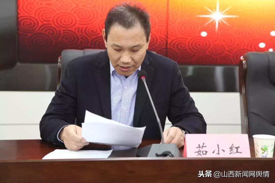 晋城市人民医院,晋城市人民医院高鹏程