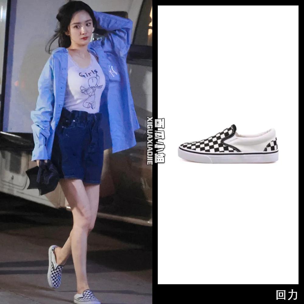 杨幂穿的运动鞋,中国风鸿星尔克鞋子