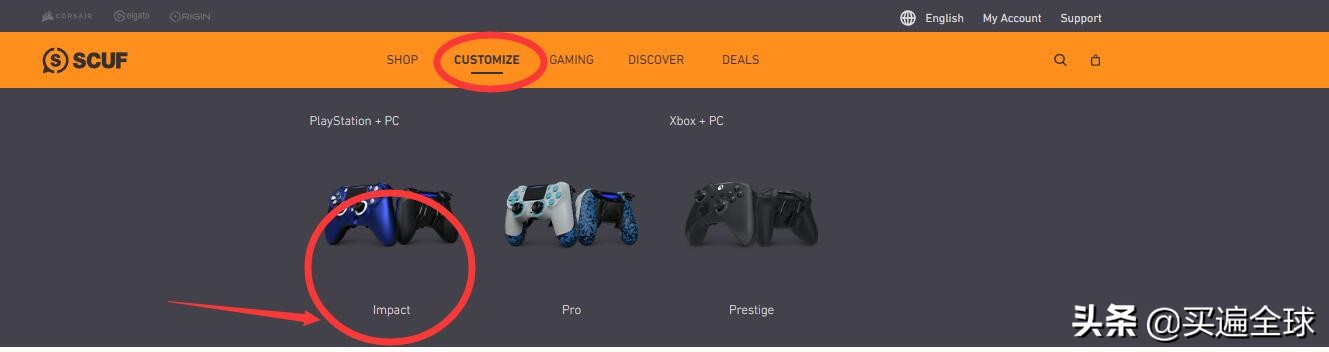 游戏爱好者都想入的“坑”SCUFGaming官网海淘攻略