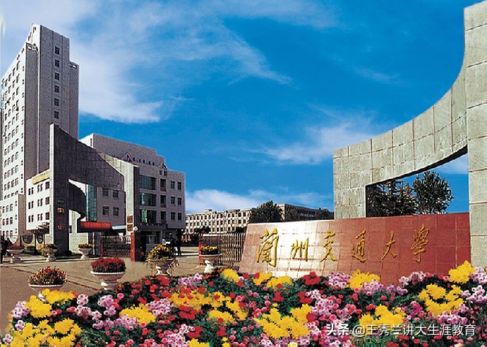 二本最有前途的工科学校,全国比较好的二本工科类院校