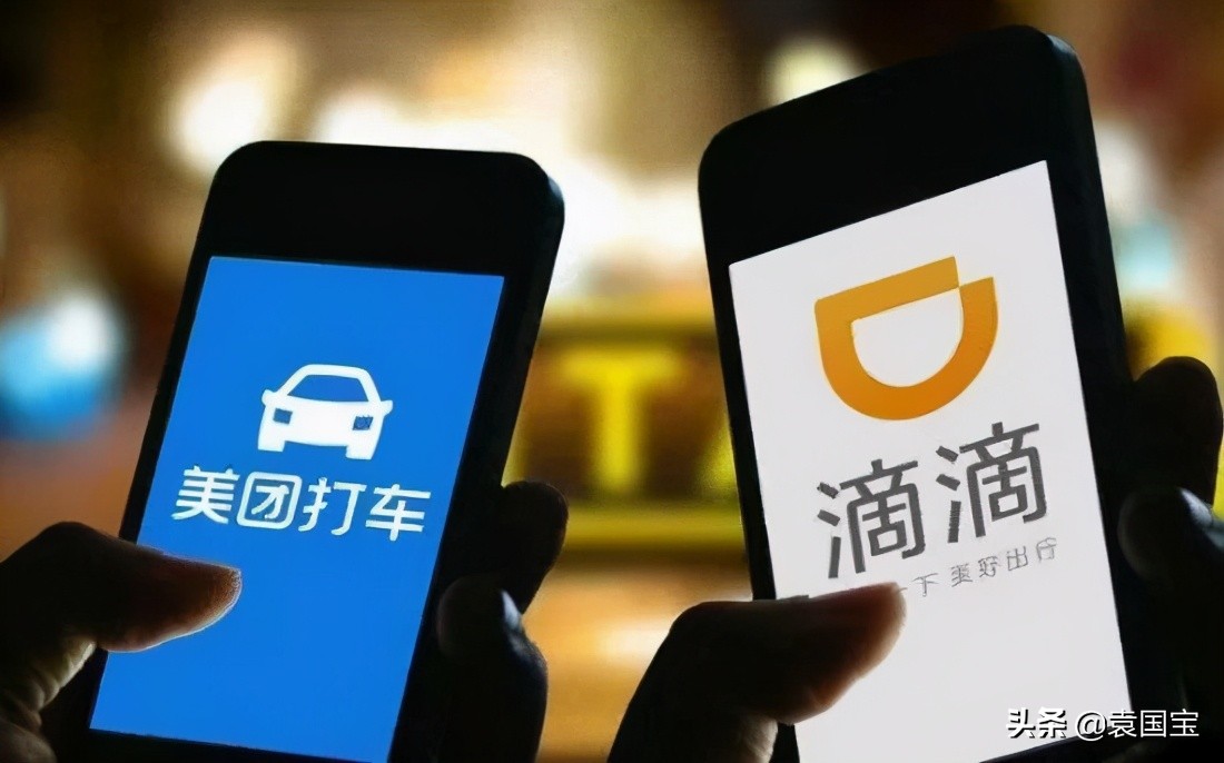 袁国宝抖音,袁国宝抖音完整视频