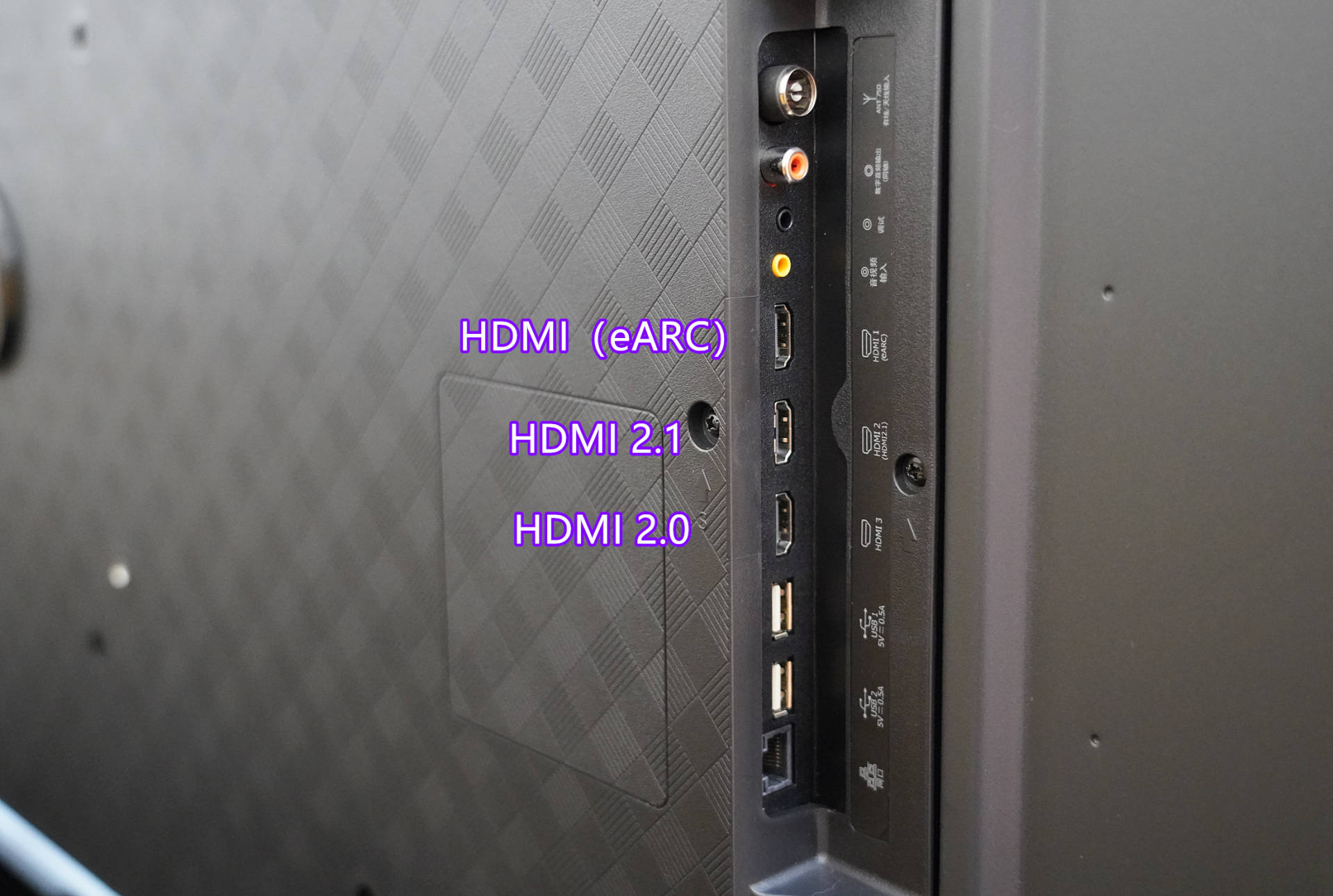 东芝65z670kf和索尼电视对比,东芝电视机65z600mf测评