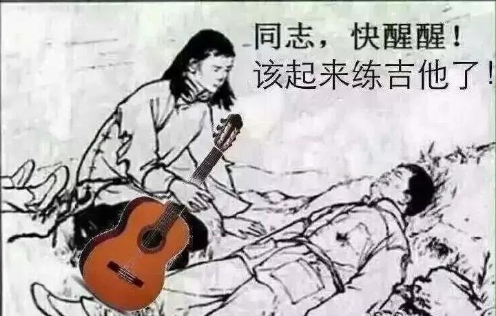 初学者选一把什么样的电吉他,怎样挑选一把好的电吉他