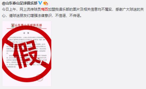 逗妹吐槽,逗妹吐槽最新