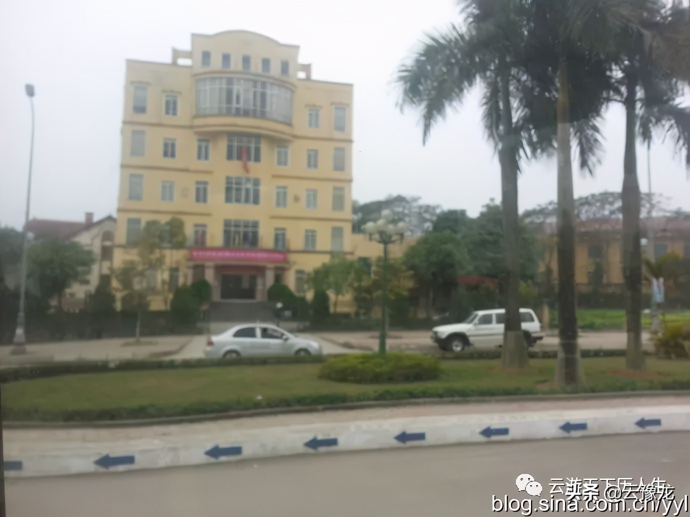 越南老街沙巴游记,越南老街沙巴游