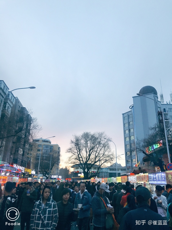 东北用餐体验,在东北吃饭的最高境界