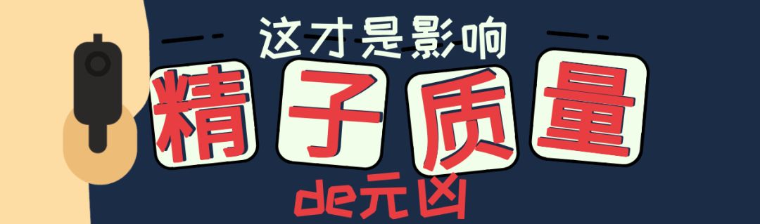 可乐杀精雪碧杀卵吗,可乐杀精雪碧也杀精吗