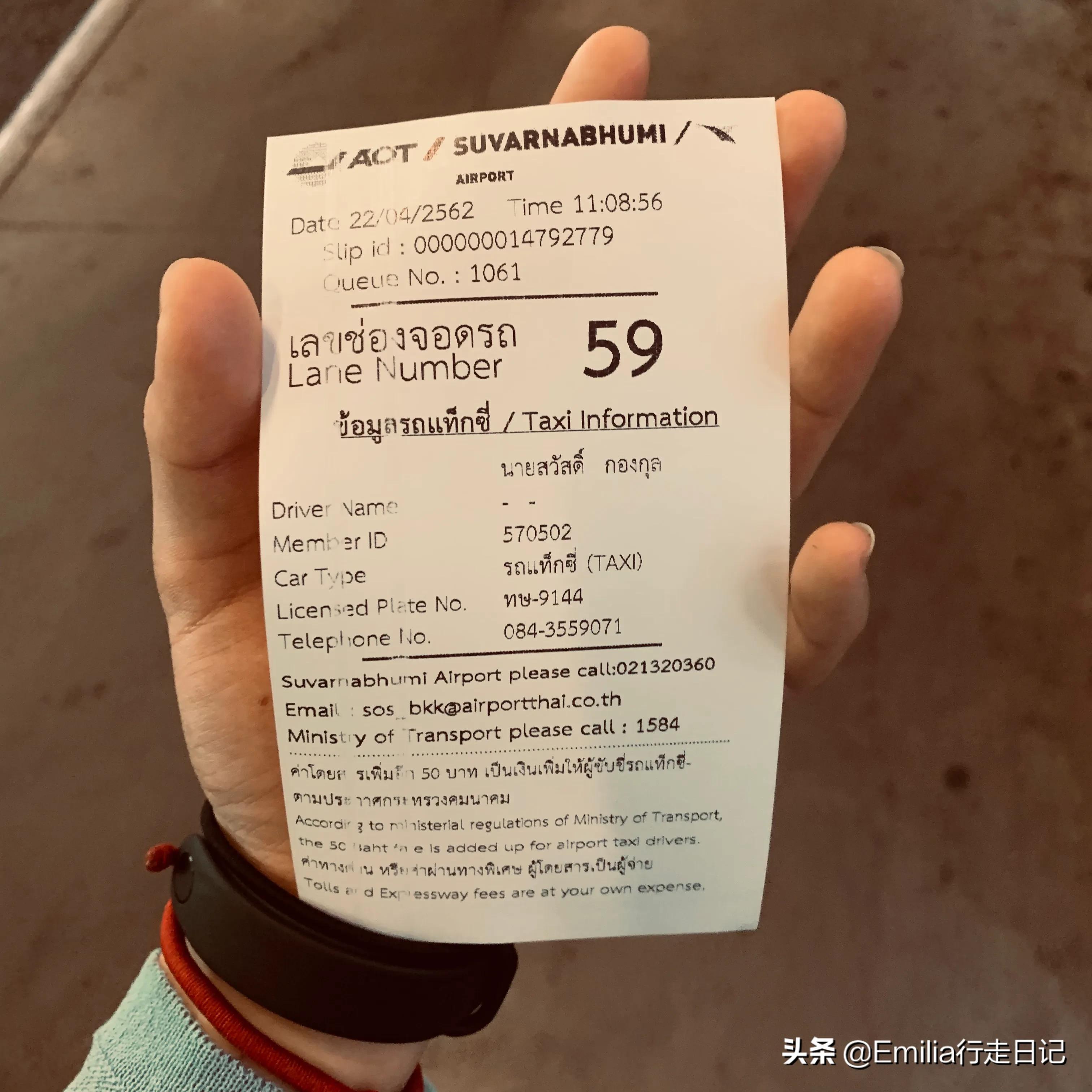 去泰国旅游需要准备哪些必备物品,去泰国旅游必备物品有哪些