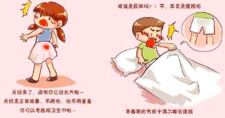取卵冻卵，代孕弃养，郑爽事件背后：我们拿什么保护我们的女儿？