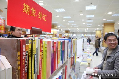 如何学习股票投资,今年投资股票方向