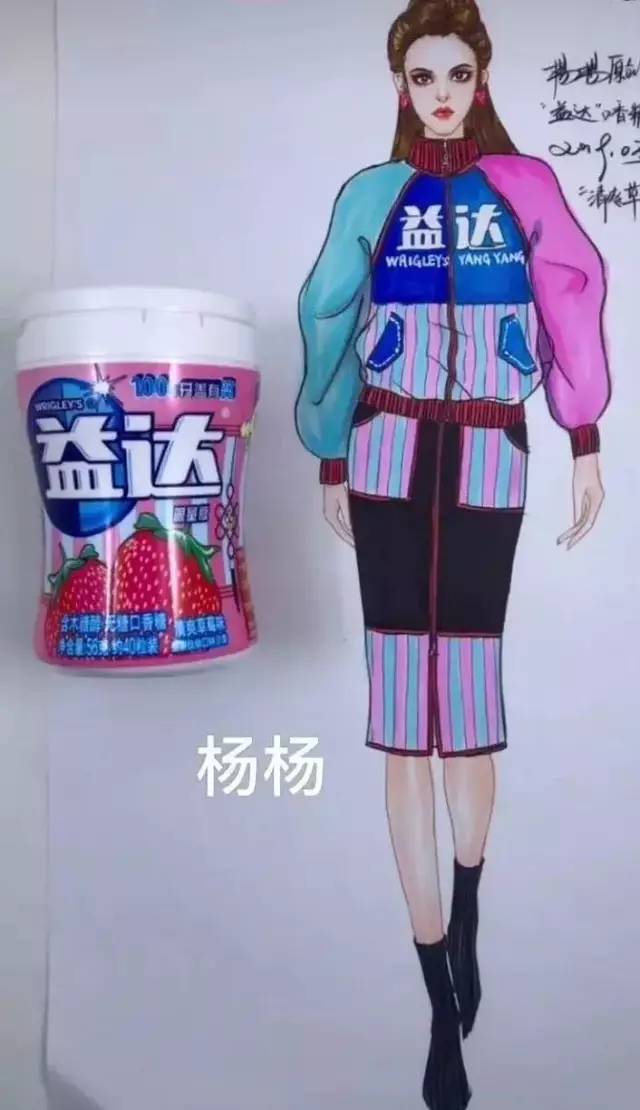 90鍚庨ギ鏂欑摱,90鍚庨ギ鏂欑摱娼祦