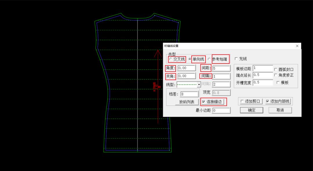 博克cad怎么画绗缝线,博克羽绒服绗线技巧