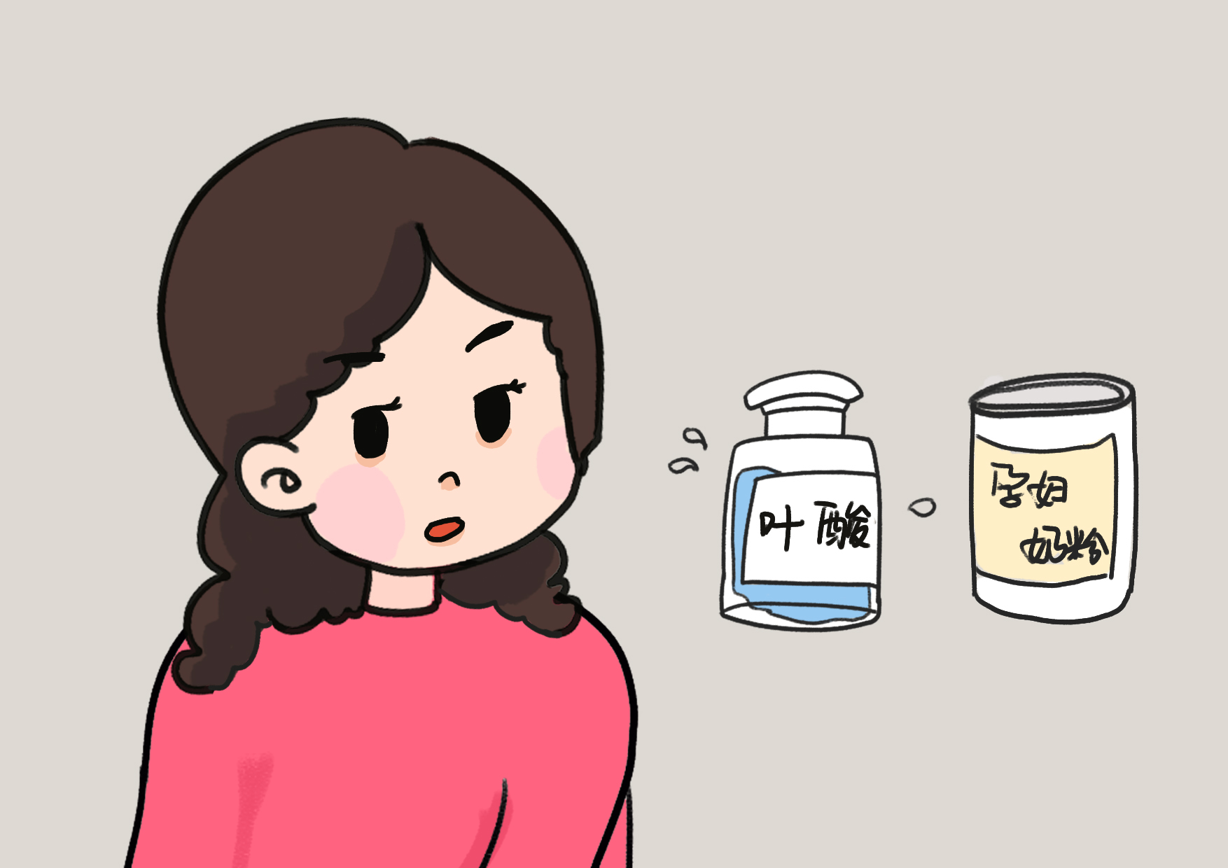 孕妇奶粉可以促进股骨生长吗,孕妇奶粉对孕早期胚胎发育好吗