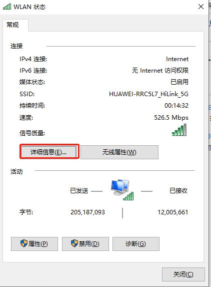 小米手机与电脑多屏协同,小米手机如何与电脑共享网络