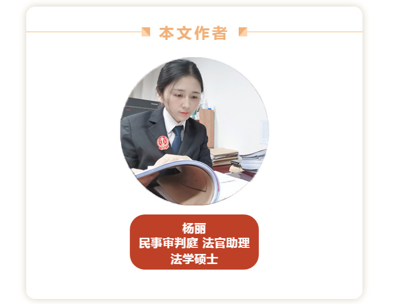 起诉后拿到判决书后要怎么做,法律讲堂赔偿篇