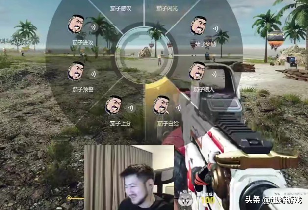 茄子直播打狙,茄子玩生死狙击直播