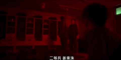 豆瓣9.1,韩国又拍出一部禁忌之作