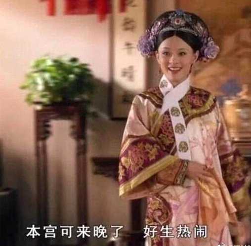 贾玲历年春晚回顾,贾玲春晚表情包动图