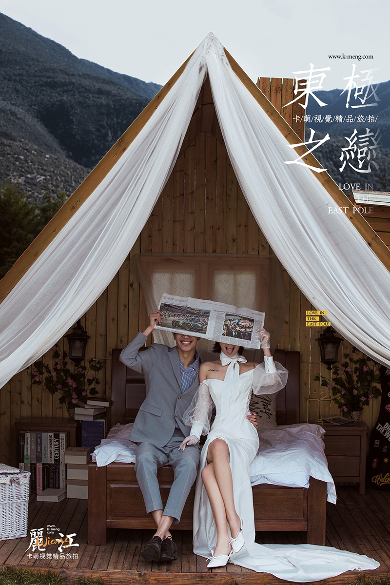 婚纱照相框木质和水晶相框哪个好,婚纱照相册挂墙上怎么挂才好看