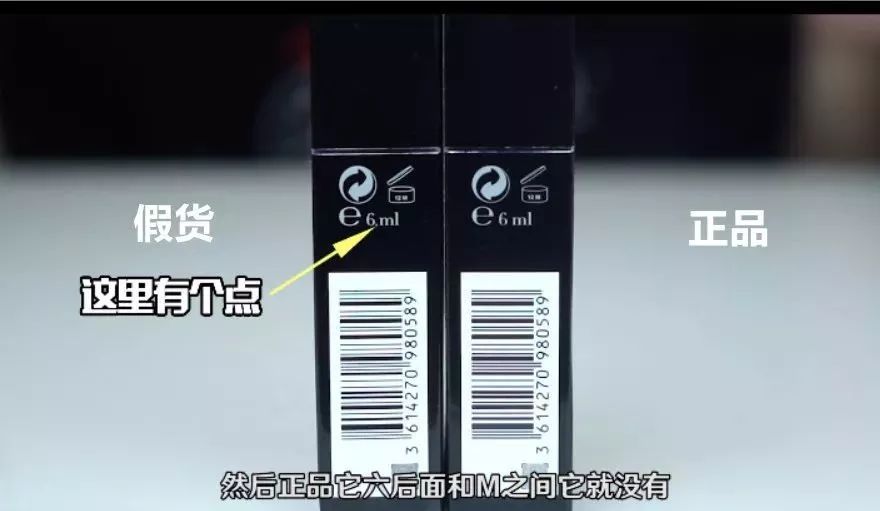 阿玛尼值得收藏的颜色,黑管阿玛尼唇釉都有什么样的