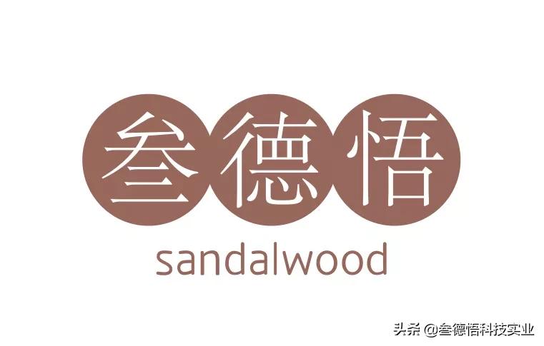 正宗檀香有哪些,檀香正宗第一名纯天然真品