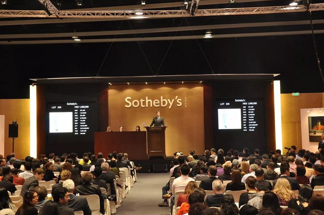 荣宝斋书画收款,荣宝斋收据单