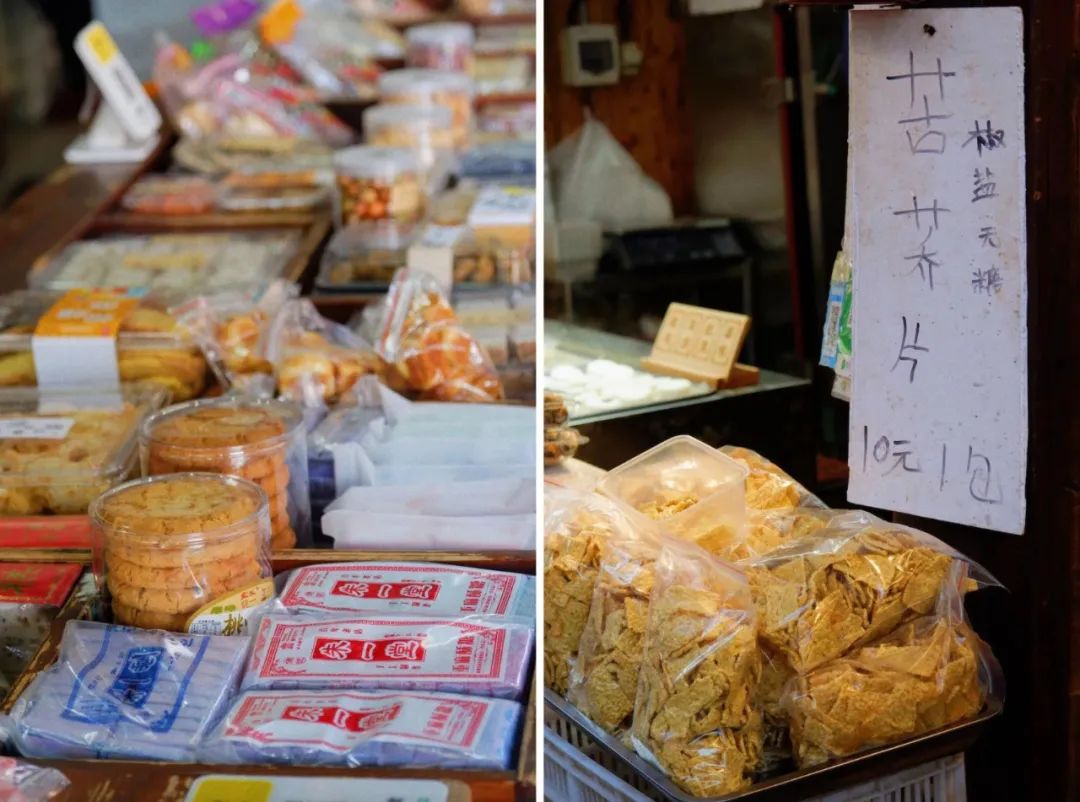 非遗老字号特色美食,杭州非遗小吃攻略