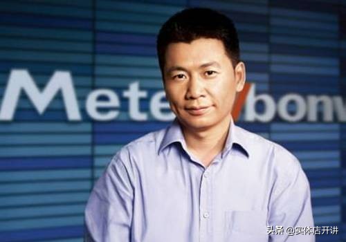 美邦集团董事长周成建,21岁欠巨债43岁成首富