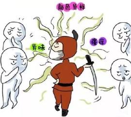 经期掉出来一块肉是怎么回事,经期掉下一坨血块后痛经症状减轻