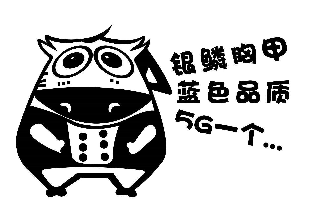 魔兽怀旧服mt,魔兽世界怀旧服为了部落而战