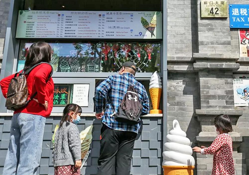 四月发生的事,东城发生的事