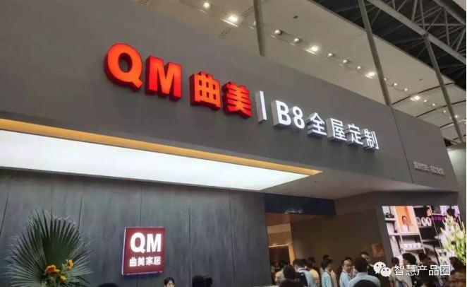 广州建博会全屋智能,2022广州建博会全屋定制