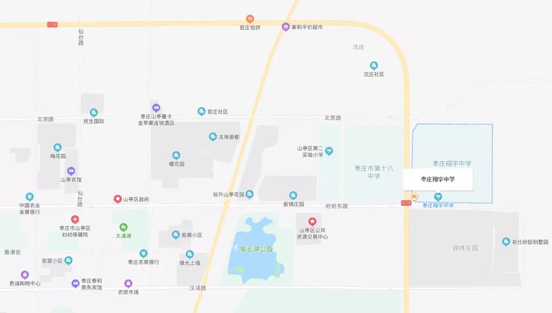 翔宇中学高中报名条件,枣庄翔宇中学好进吗