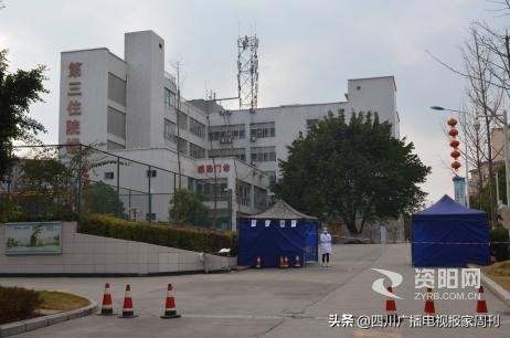 「抗击疫情」四川省电视艺术家协会团体会员单位在行动！（三十八）