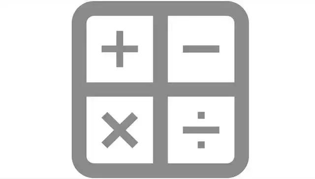 二年级数学运算符号大全,二年级数学巧填数学符号