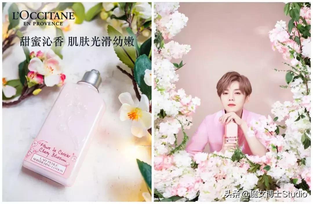 明星代言的化妆品都有哪些,最新明星代言护肤品品牌