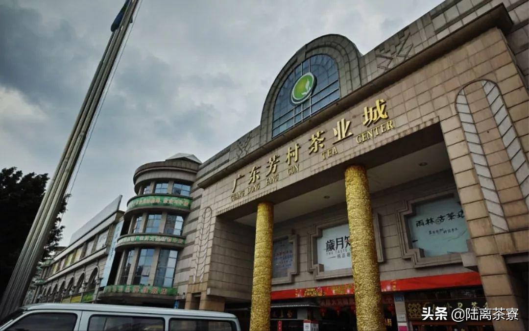 澜沧古茶为什么要去香港上市,澜沧古茶上市第一天表现