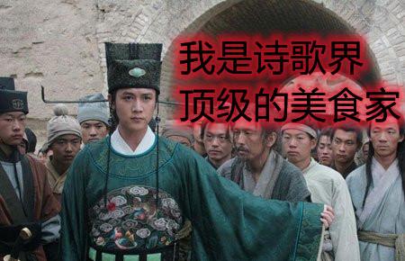 高俅vs宋徽宗,高俅vs秦桧