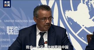 为了黑中国，他们也是煞费苦心……