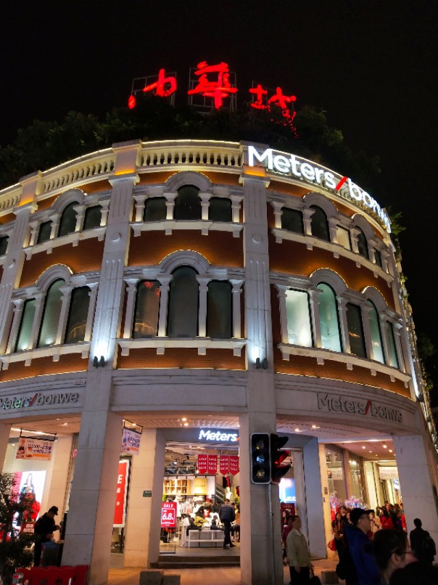 厦门环岛自驾个人攻略 (厦门自驾游中山路)