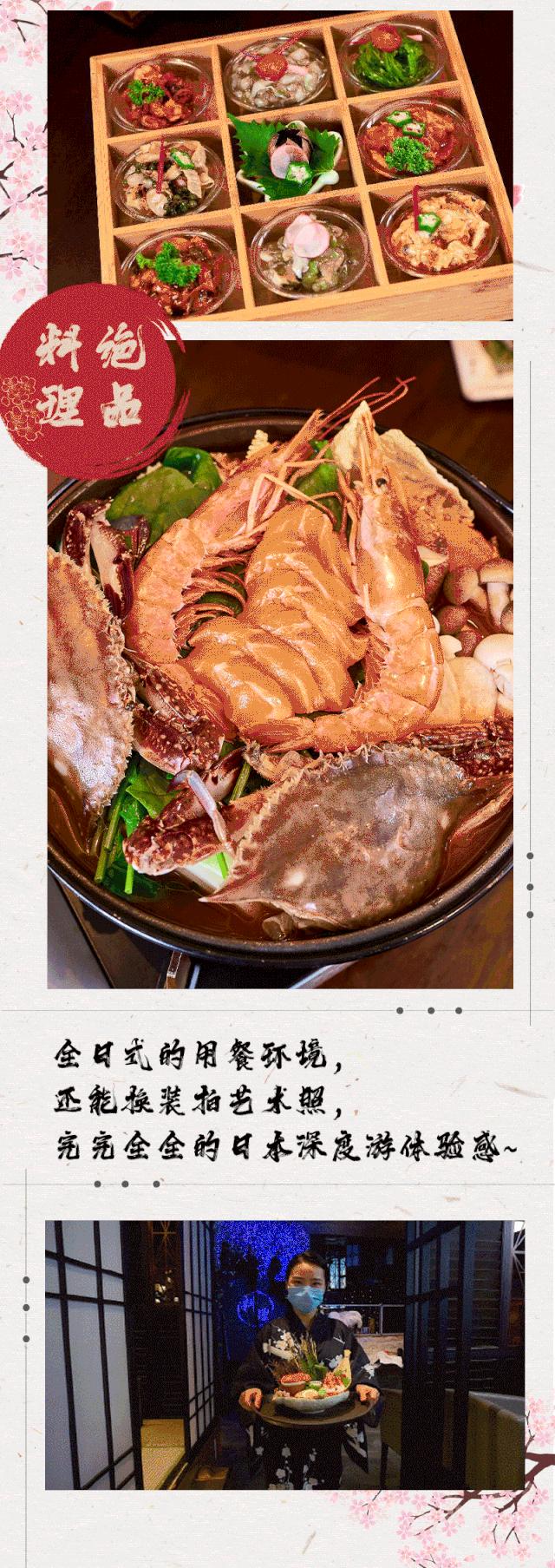 张柏芝日本游,张柏芝日本旅游