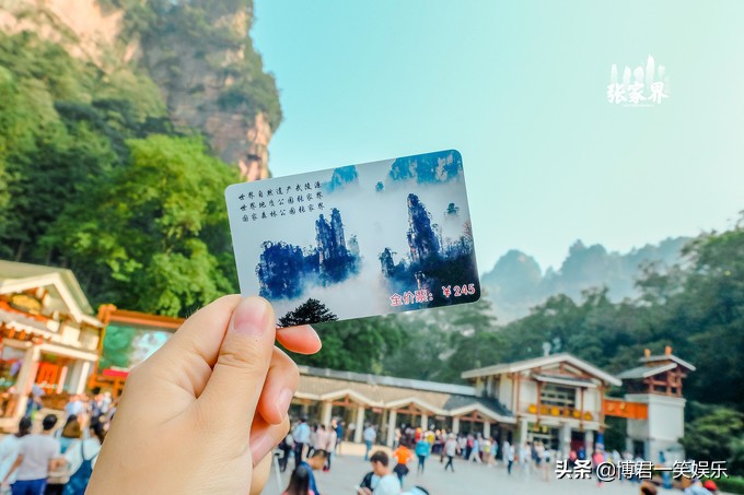 张家界团队游玩路线攻略图,张家界三日游详细攻略