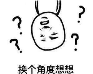 成都人有多能吃辣,北方人吃辣椒屁股会辣吗