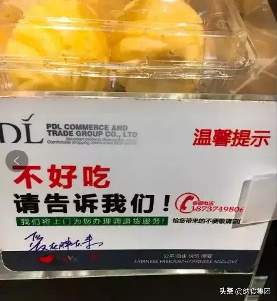 为什么最近很多人去胖东来,为什么很多人去胖东来