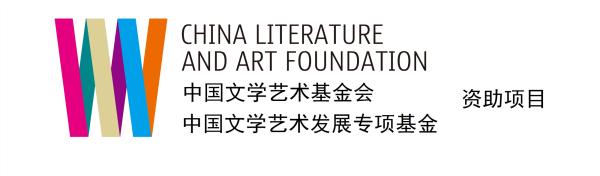 京剧表演艺术家叶少兰个人简历,京剧表演艺术叶少兰